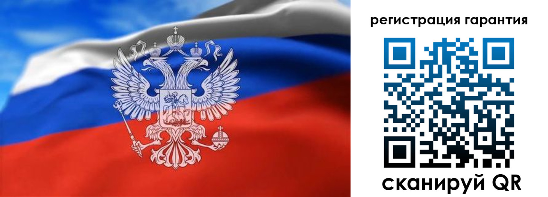 регистрация для школы в ХМАО